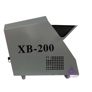 XLine Light XB-200