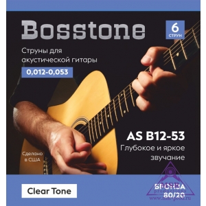 Bosstone AS B12-53