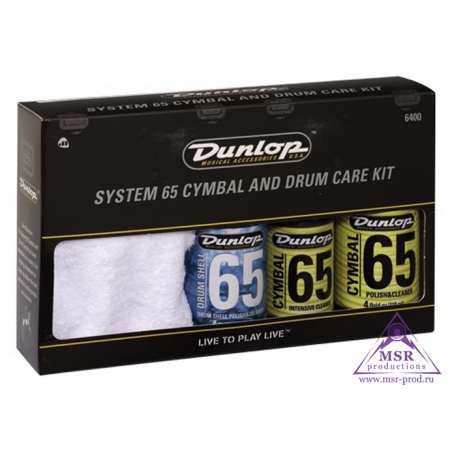 DUNLOP 6400 Cymbal and Drum Care Kit