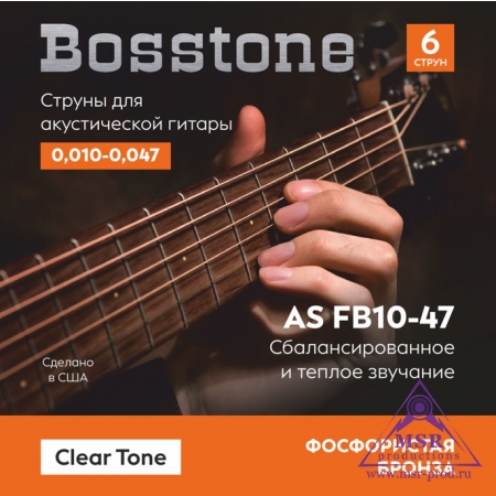 Bosstone AS FB10-47