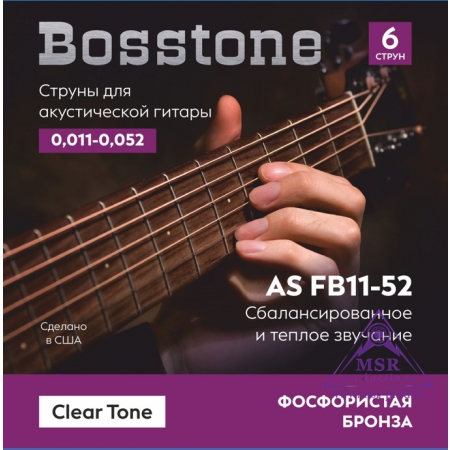 Bosstone AS FB11-52