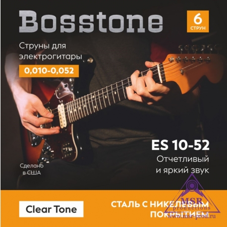 Bosstone ES 10-52