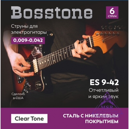 Bosstone ES 9-42